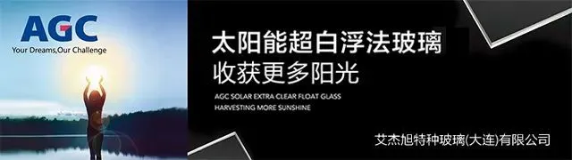 能耗监测维保_能耗监测管理_能耗监测 装置 价格