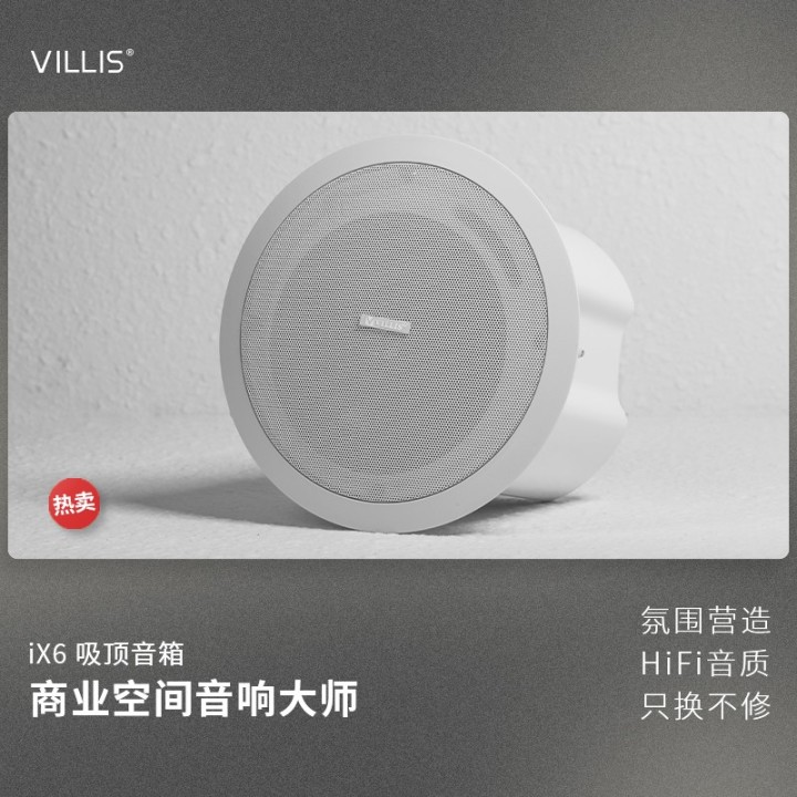 qq空间背景刘德华投名状音乐链接_背景音乐系统_音乐背景系统