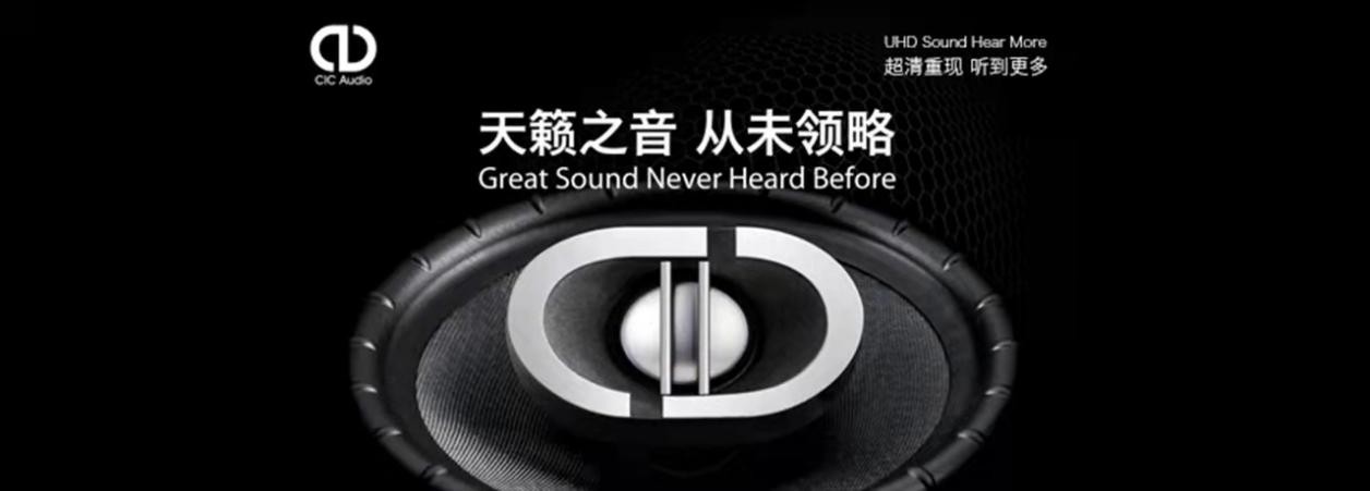 背景音乐系统_音乐背景系统_qq空间背景刘德华投名状音乐链接
