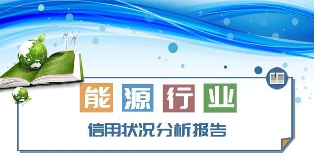电力监测_电力监测_智能电力监测仪表