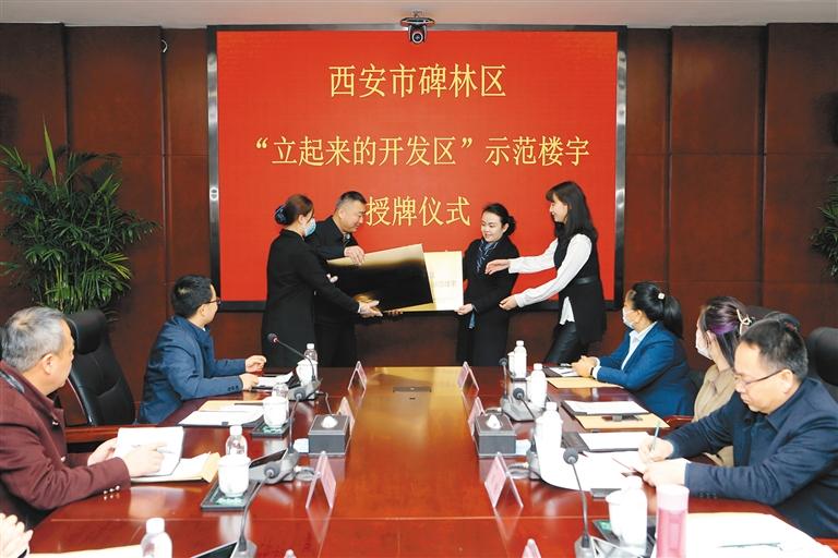 西安中航自控所新区_西安楼宇自控_楼宇设备自控系统工程