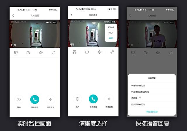 智能尾门系统_无孔智能门_智能门