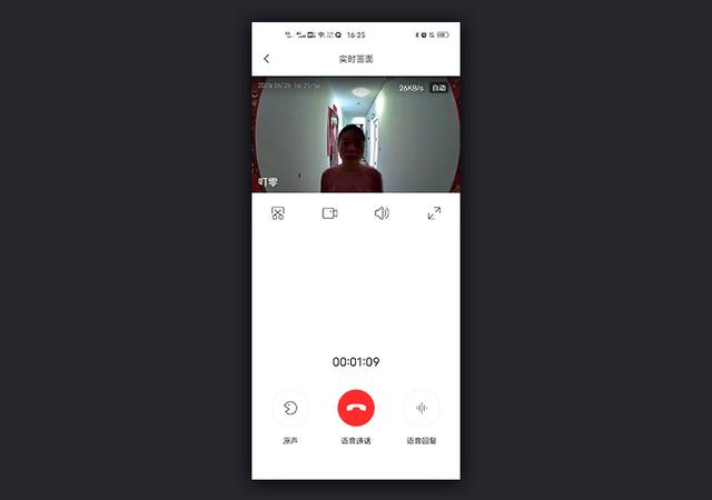 智能尾门系统_智能门_无孔智能门