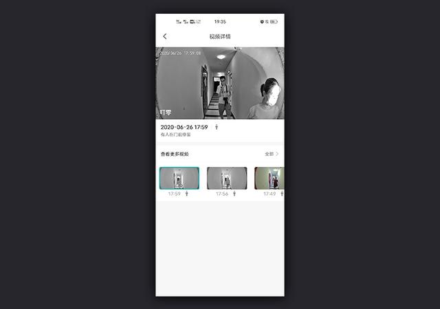智能门_智能尾门系统_无孔智能门