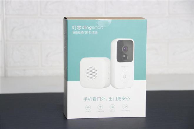 无孔智能门_智能门_智能尾门系统