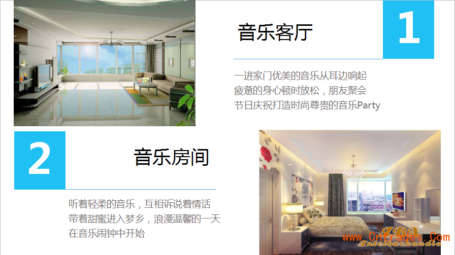 湖南电视台国际频道广告音乐mv 背景是苗族的_背景音乐系统_法院宣传片音乐背景