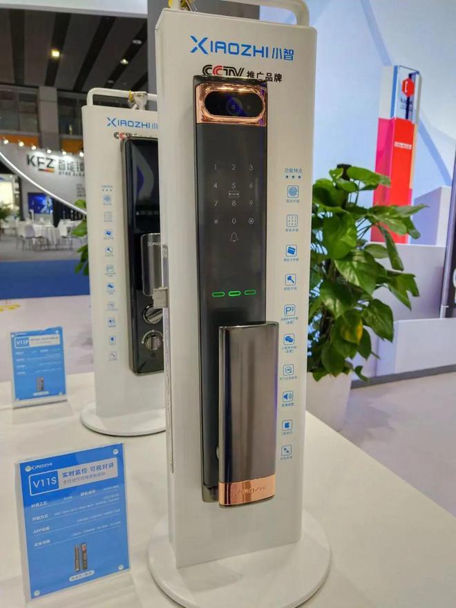 家居智能照明系统_zigbee家居智能_智能家居产品