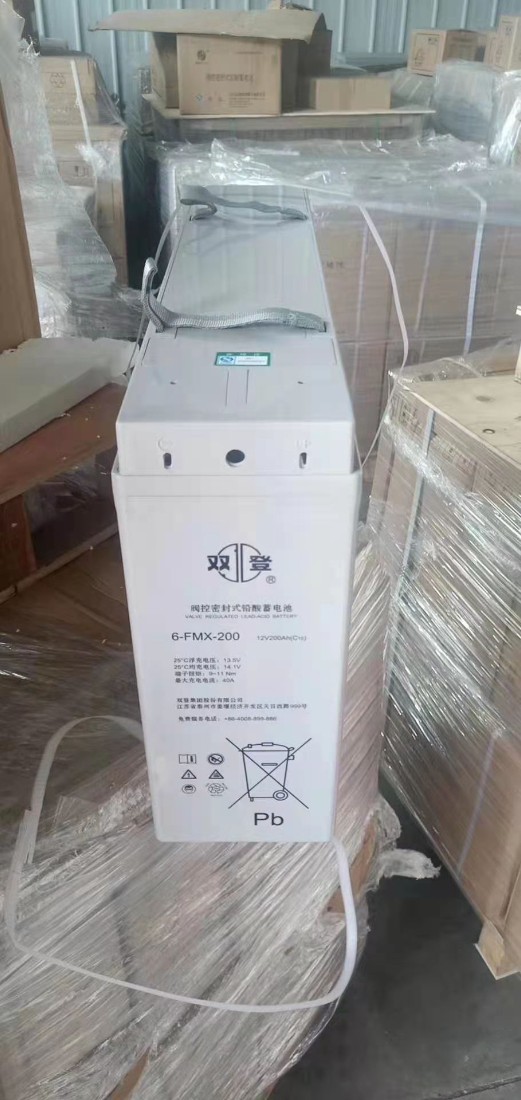 甘肃基站能耗管理系统设计方案_公共建筑能耗限额管理_电信能耗划小方案