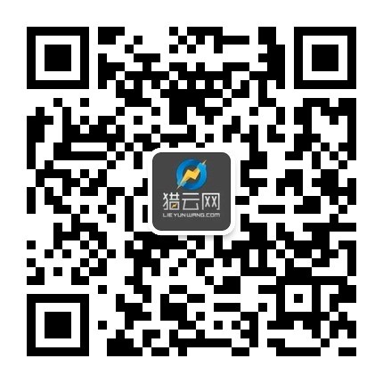 冷链温湿度监测云平台_能耗监测管理云平台_上海能耗监测平台腾天