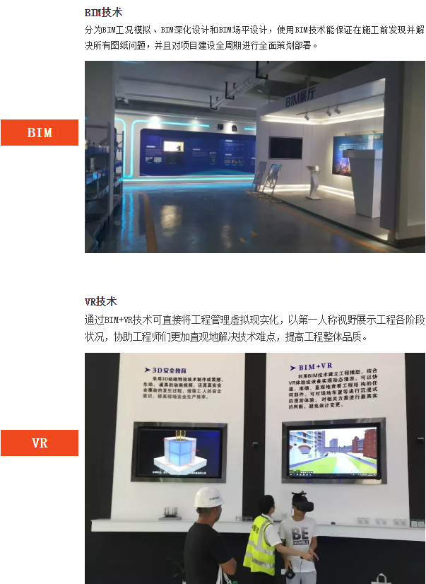 上海能耗监测平台腾天_能耗监测管理云平台_冷链温湿度监测云平台