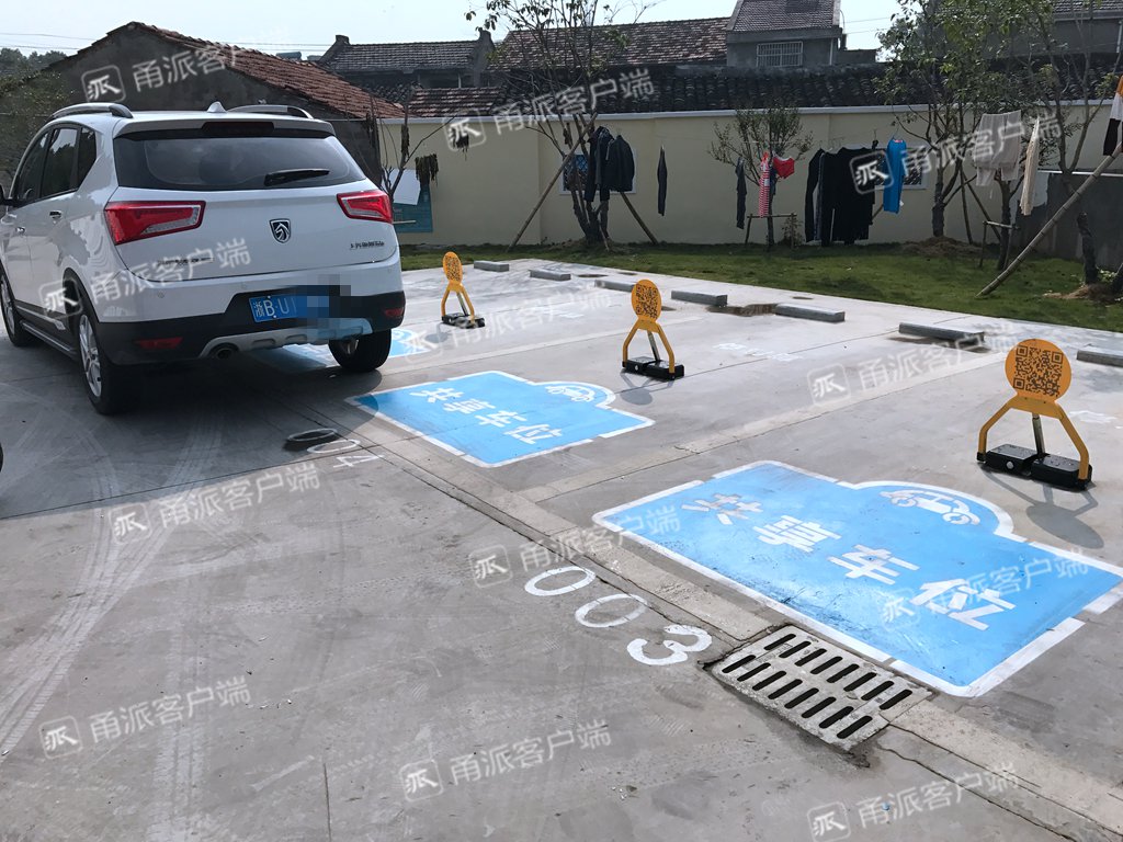 车位引导及反向寻车系统_人工智能车位引导_车位引导系统