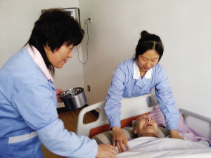 智慧养老产业_智慧养老解决方案_智慧养老