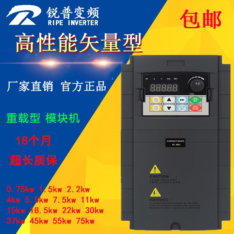 品悦变频一级能耗_变频器能耗管理_能耗设施设备运行管理及节电,节水,节油等管理措施