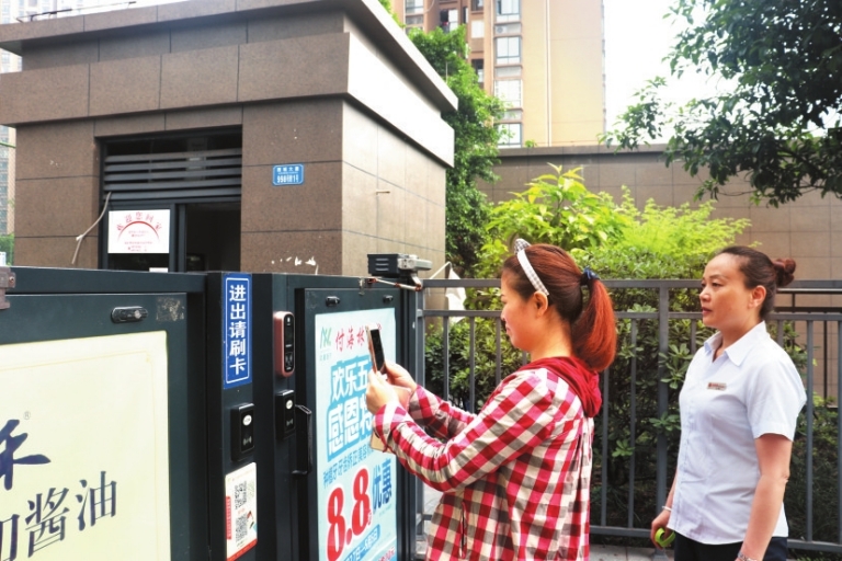 预应力智能张拉系统与循环智能压浆系统演示动画_智能门禁系统_智能门禁系统方案