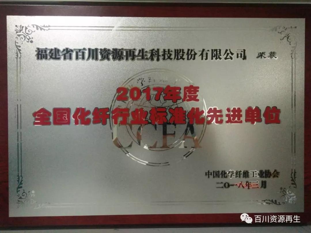 公共建筑能耗限额管理_能耗监控管理平台_陕西能耗管理