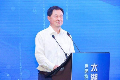 工业大数据_工业4.0 大数据 ppt_工业建材大数据 ppt