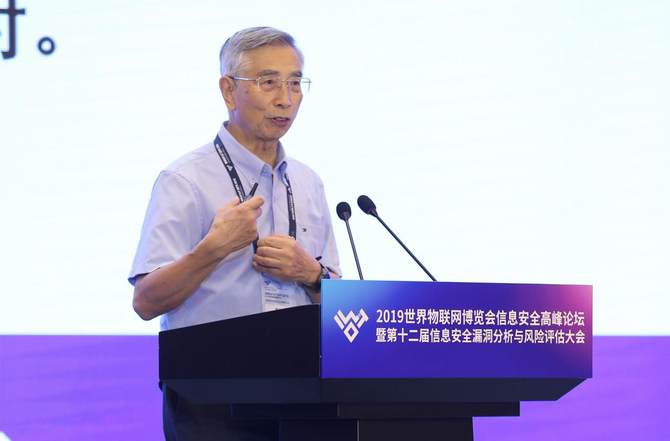 工业建材大数据 ppt_工业大数据_工业4.0 大数据 ppt