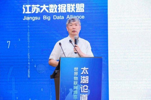 工业建材大数据 ppt_工业大数据_工业4.0 大数据 ppt