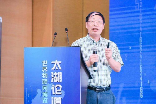 工业建材大数据 ppt_工业4.0 大数据 ppt_工业大数据
