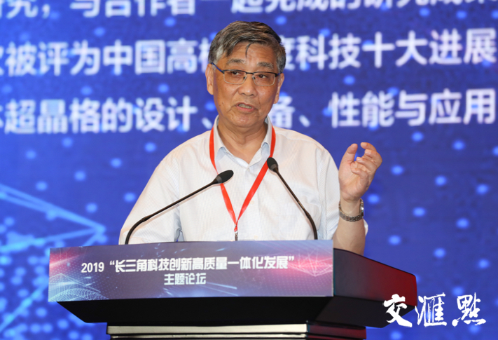 工业大数据_工业建材大数据 ppt_工业4.0 大数据 ppt