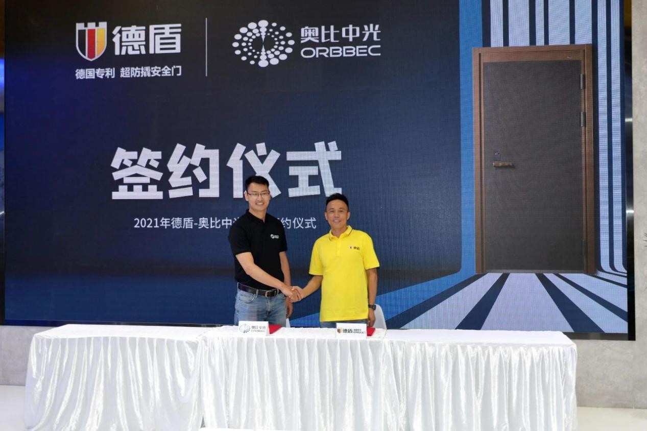 智能门_钛能智能门_施米德智能门