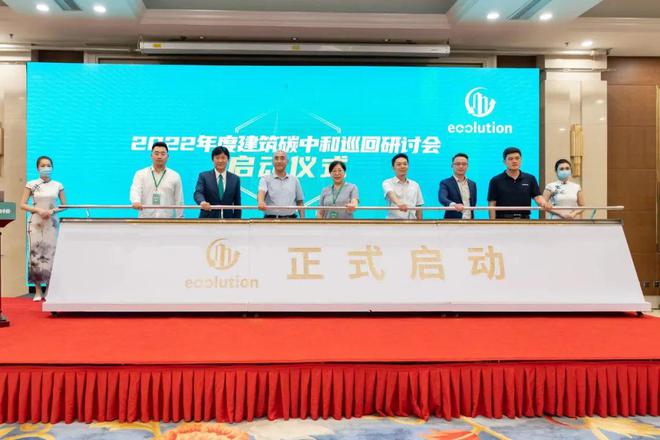 去无锡江森自控空调_江森自控日立万宝空调_天津中央空调楼宇自控