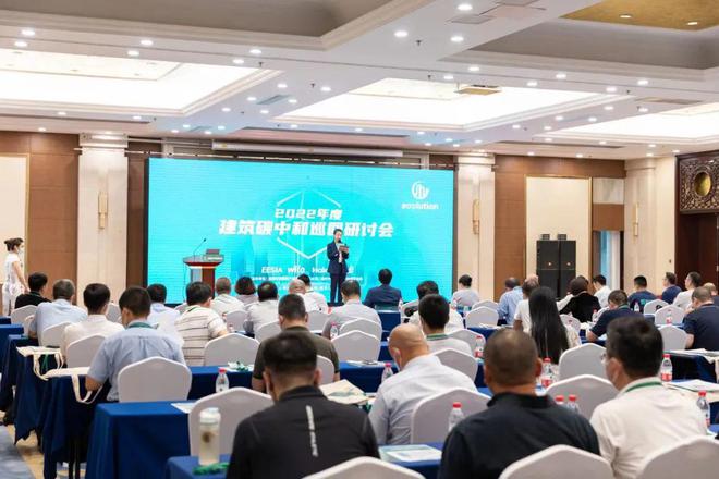 去无锡江森自控空调_天津中央空调楼宇自控_江森自控日立万宝空调