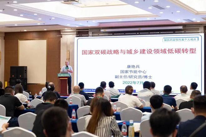 江森自控日立万宝空调_天津中央空调楼宇自控_去无锡江森自控空调