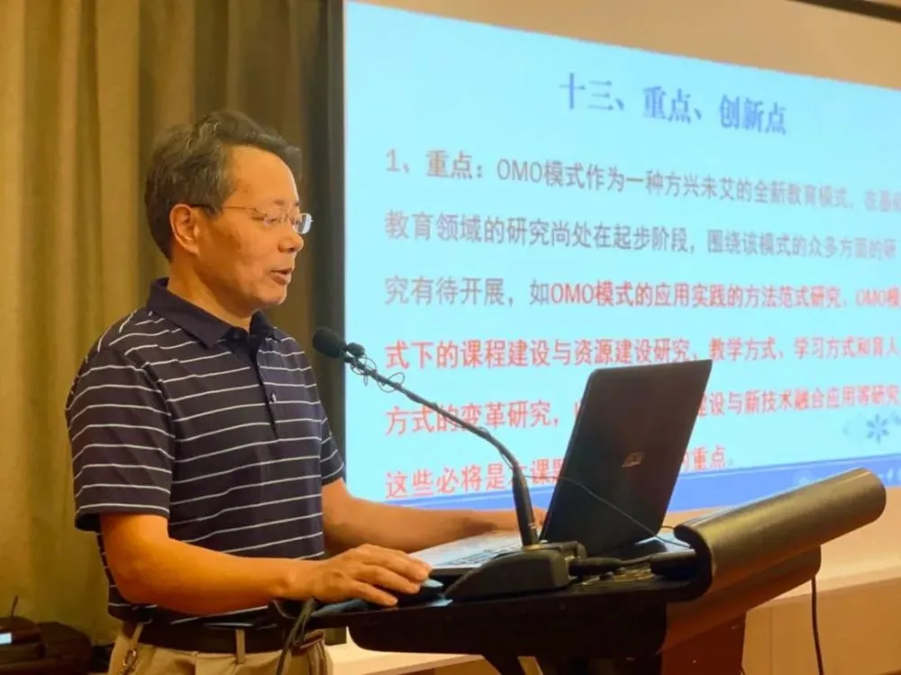 智慧教育智慧校园国家相关政策_智慧校园能耗管理系统_能耗设施设备运行管理及节电,节水,节油等管理措施