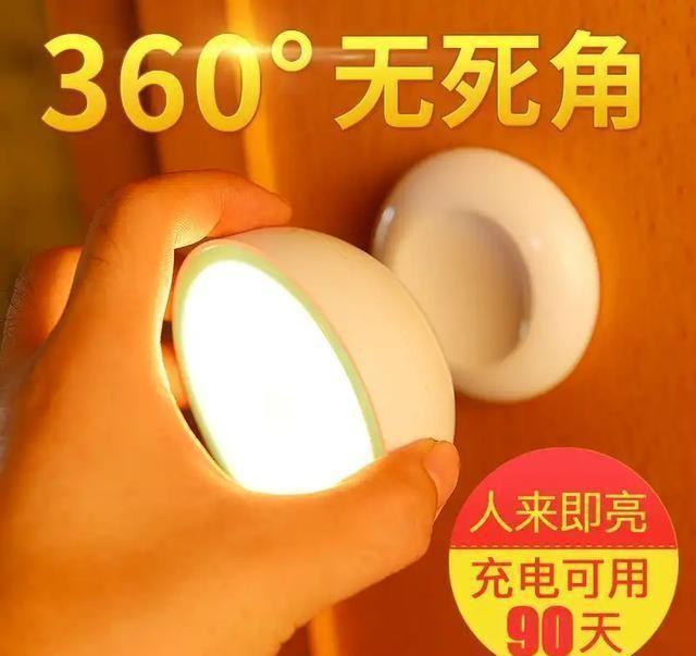 智能应急灯_应急壁灯灯价格_应急疏散指示标识灯