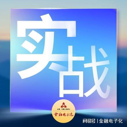 大唐集团以热效率为核心能耗管理指导意见_启闭机房标准化管理_机房能耗管理