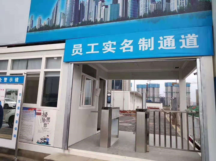 门禁系统_电动道闸 系统门禁破解_西宁门禁通道闸系统