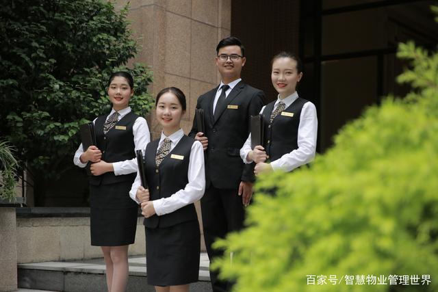 智能用电小区_智能小区_智能用电小区关键技术及工程案例