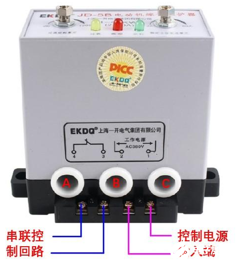 大唐集团以热效率为核心能耗管理指导意见_品悦变频一级能耗_变频器能耗管理