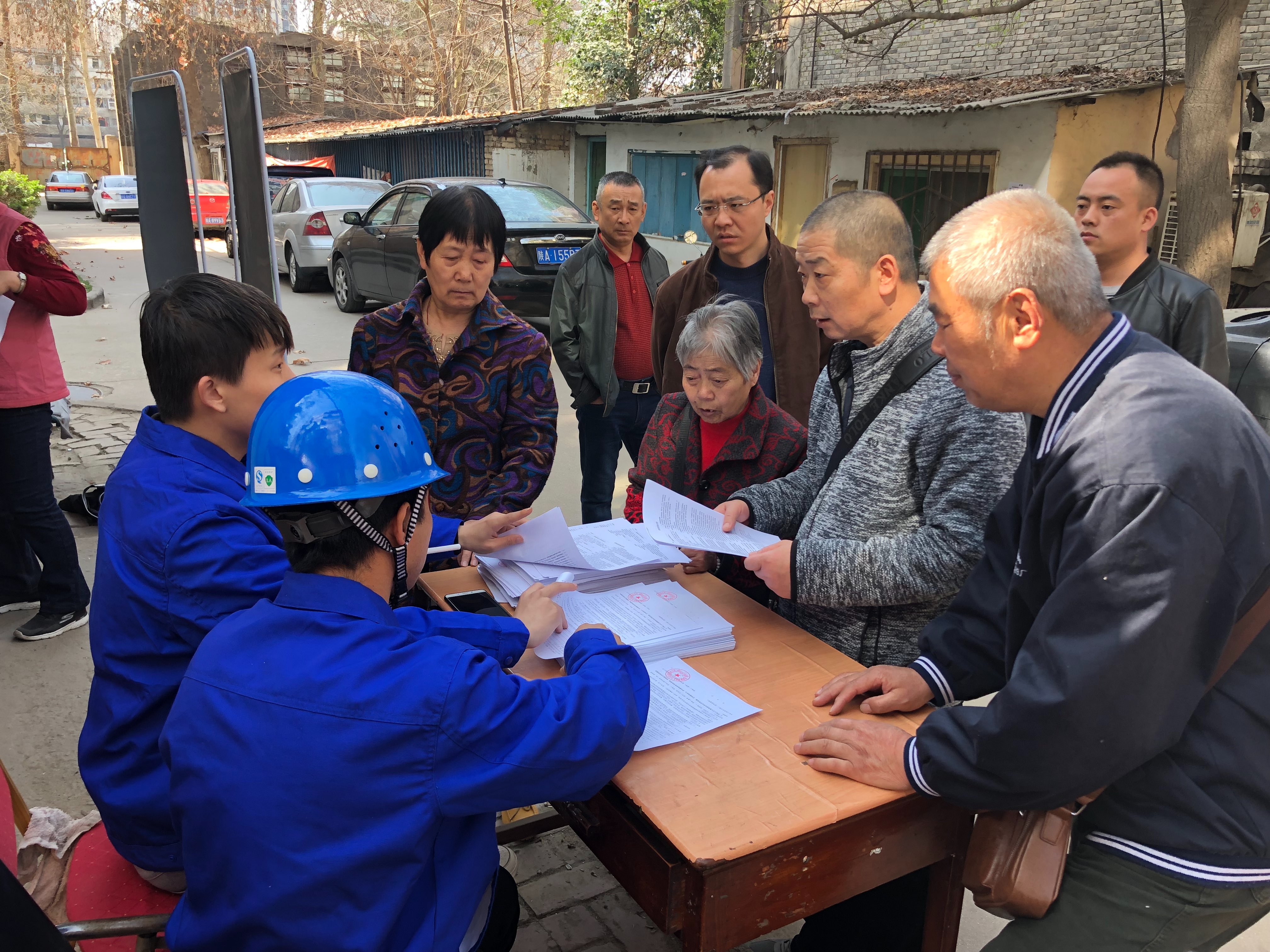 三维数字社区_兰州七里河区 三维数字社区 政府门户网站_数字社区