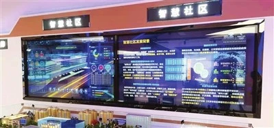 智能养老机器人_智能养老_智能养老行业分析报告