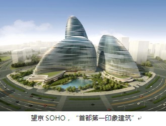 霍尼韦尔楼宇自控系列_楼宇设备自控系统工程_久力牌wfb系列无密封自控自吸泵