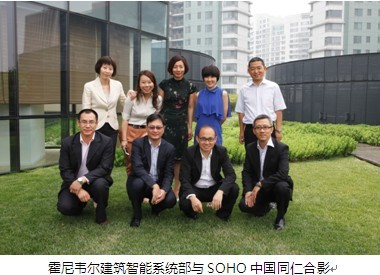 久力牌wfb系列无密封自控自吸泵_楼宇设备自控系统工程_霍尼韦尔楼宇自控系列