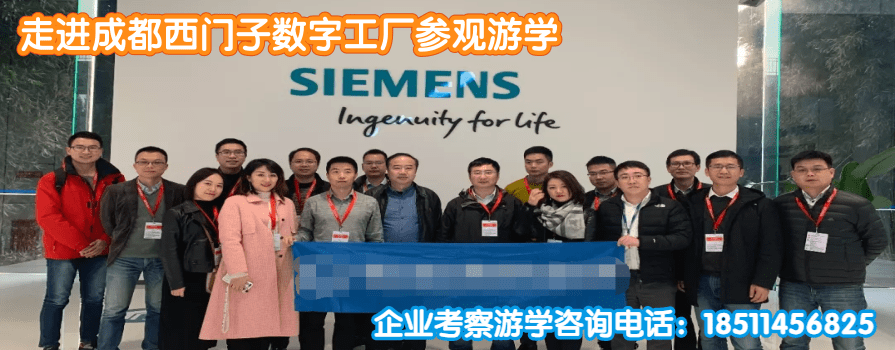西门子楼宇自控产品_西门子自控混水阀门_西门子楼宇科技集团