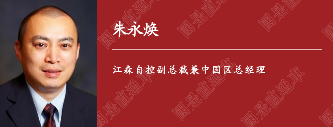 浅述智能化楼宇安保系统现状及存在的问题_楼宇访客系统_江森楼宇自控系统