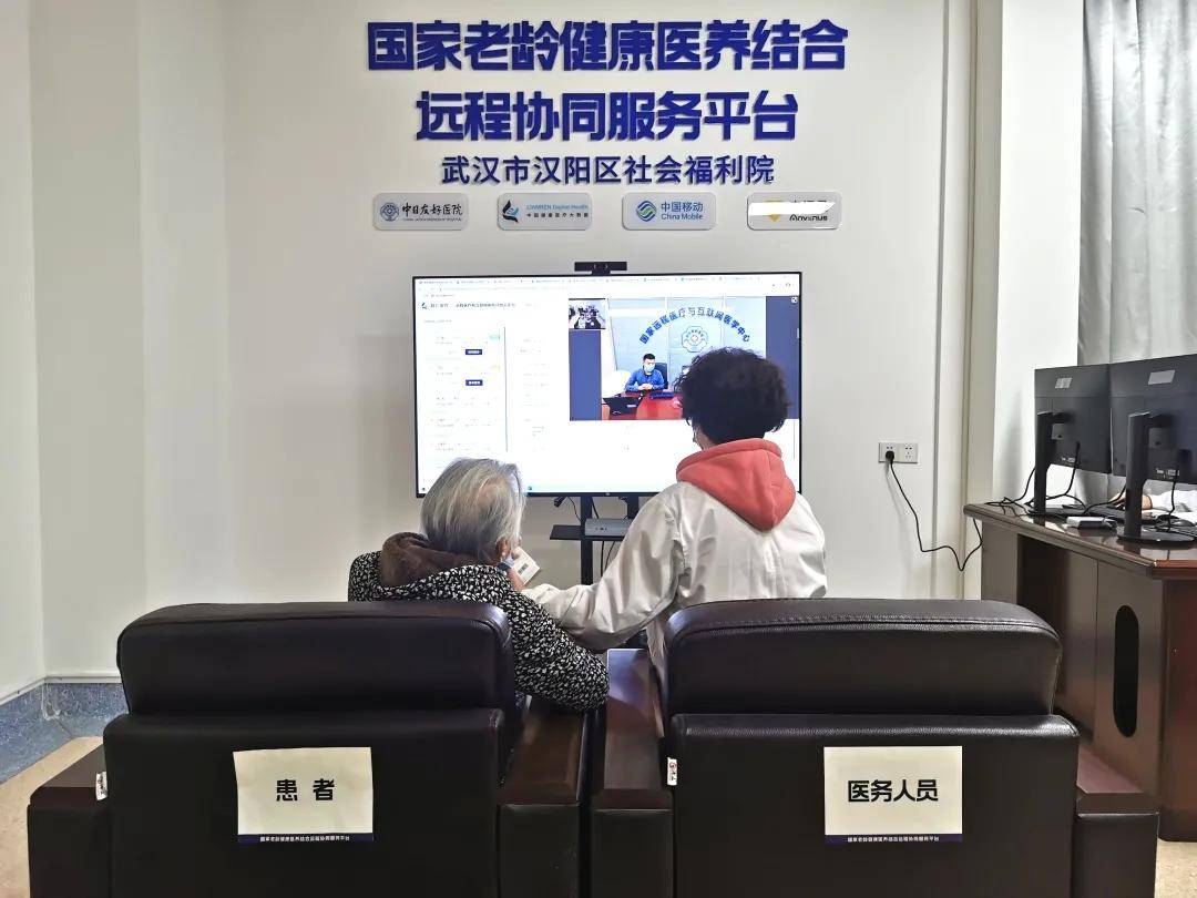 养老服务平台_养老护理服务_养老服务与养老产业