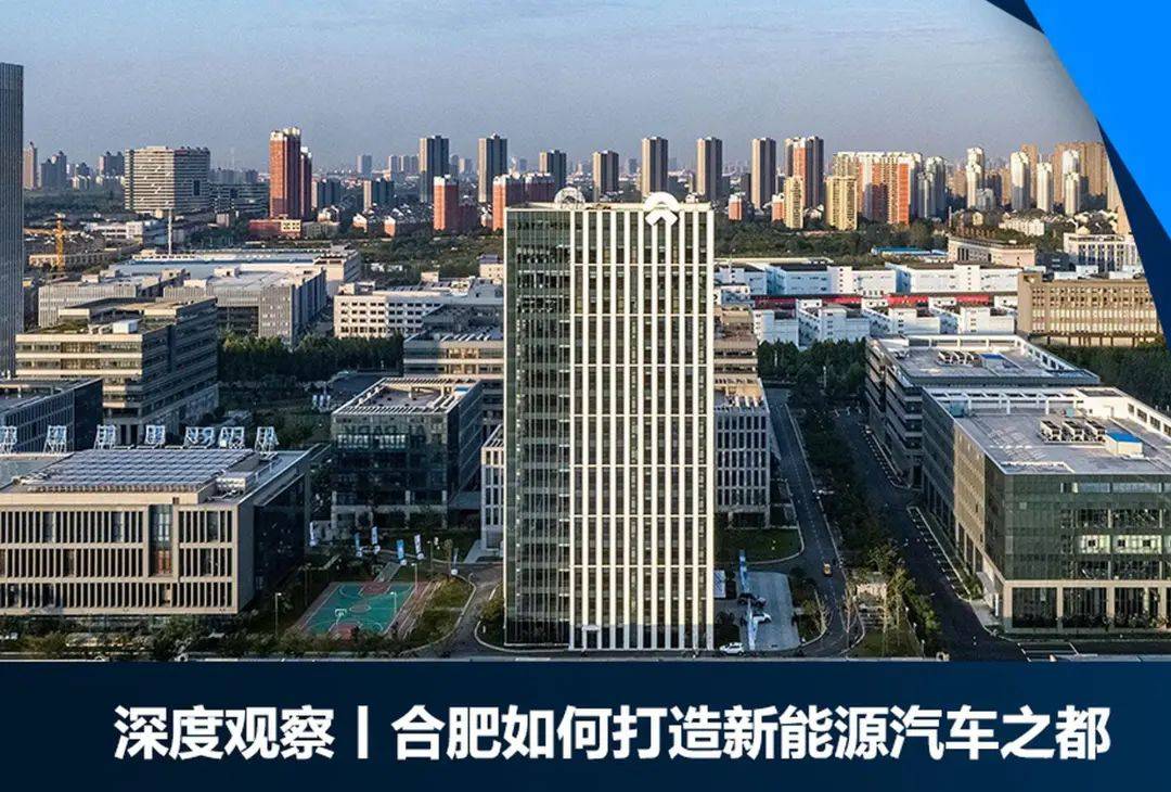 合肥楼宇自控_楼宇经济_自控楼宇冷热源系统