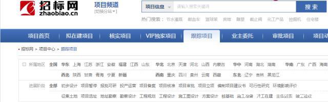 楼宇自控系统包括_楼宇广告包括哪些_楼宇智能控制系统