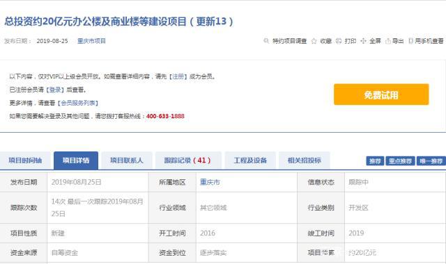 楼宇智能控制系统_楼宇广告包括哪些_楼宇自控系统包括