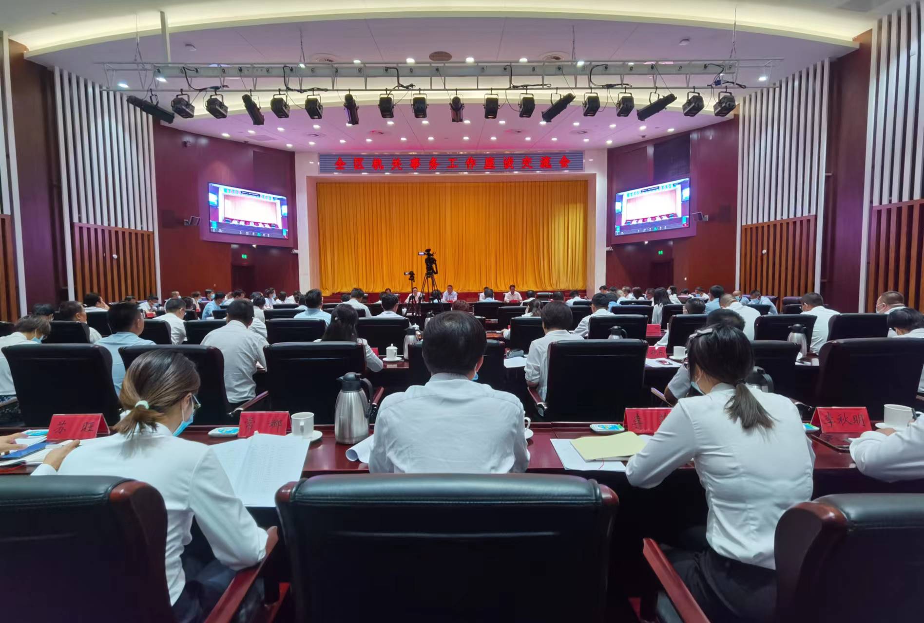 山东能耗管理监测系统_公共建筑能耗限额管理_四川省公共机构能耗数据管理