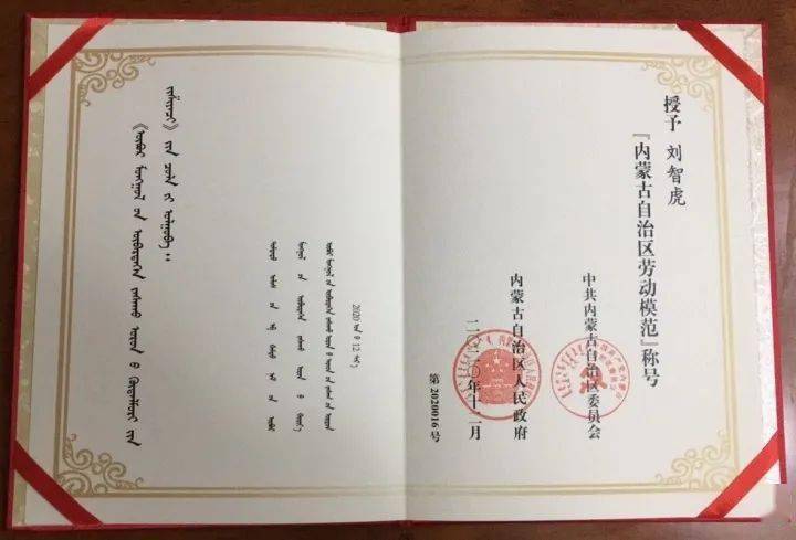四川省公共机构能耗数据管理_山东能耗管理监测系统_公共建筑能耗限额管理