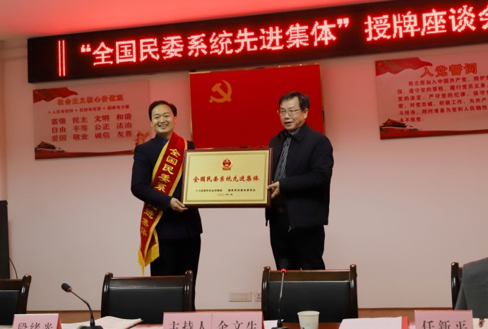 公共建筑能耗限额管理_山东能耗管理监测系统_四川省公共机构能耗数据管理