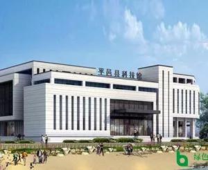 济南建筑能耗管理系统_超低能耗建筑_建筑能耗占全国能耗