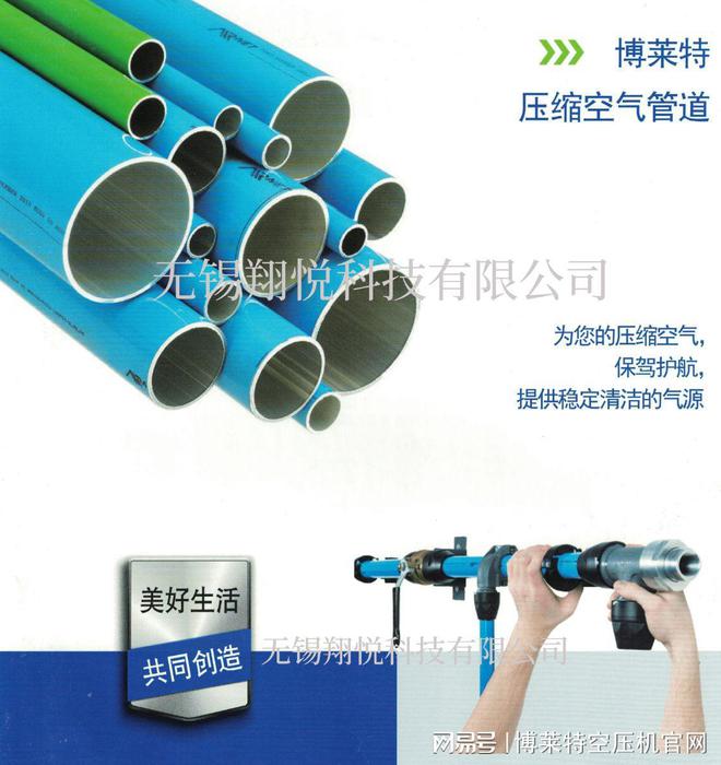 员工宿舍能耗管理_变频器能耗管理_格力品悦大一匹变频三级能耗