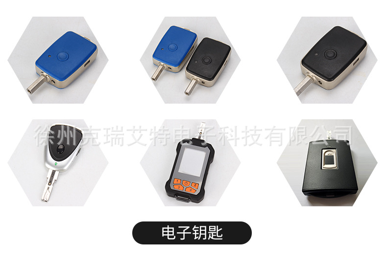 智能门_无孔智能门_小区智能门